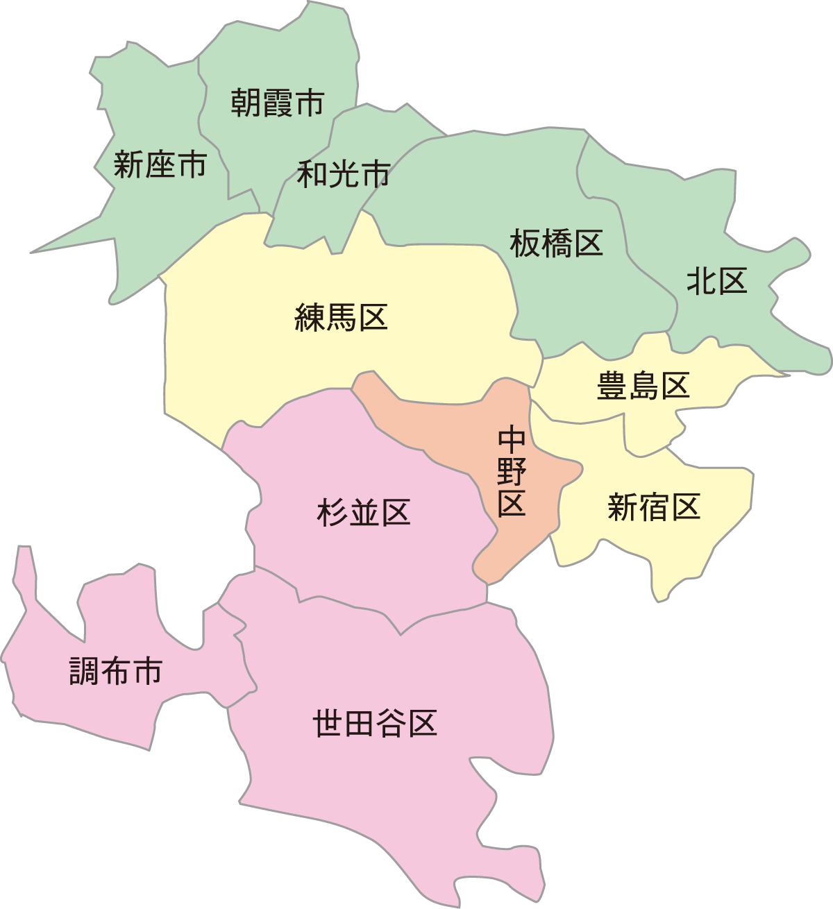 訪問対応エリア